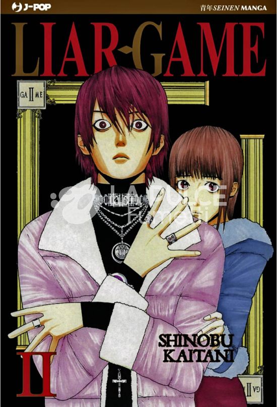 LIAR GAME - NUOVA EDIZIONE #     2