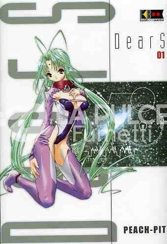 DEARS #     1