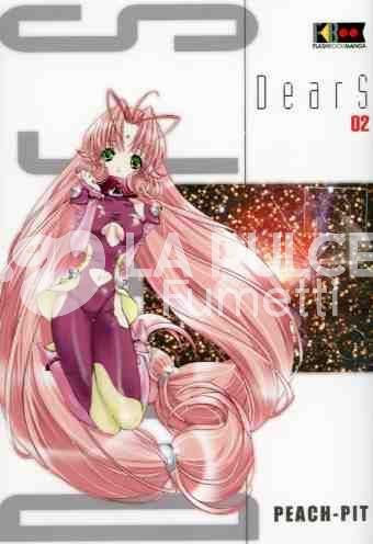 DEARS #     2