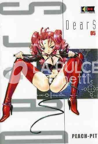 DEARS #     5