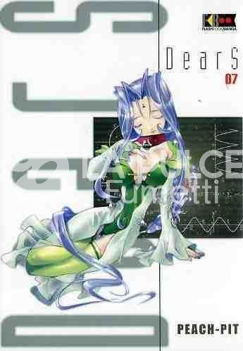 DEARS #     7