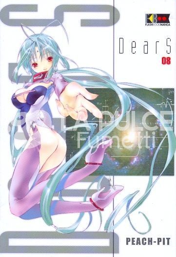 DEARS #     8