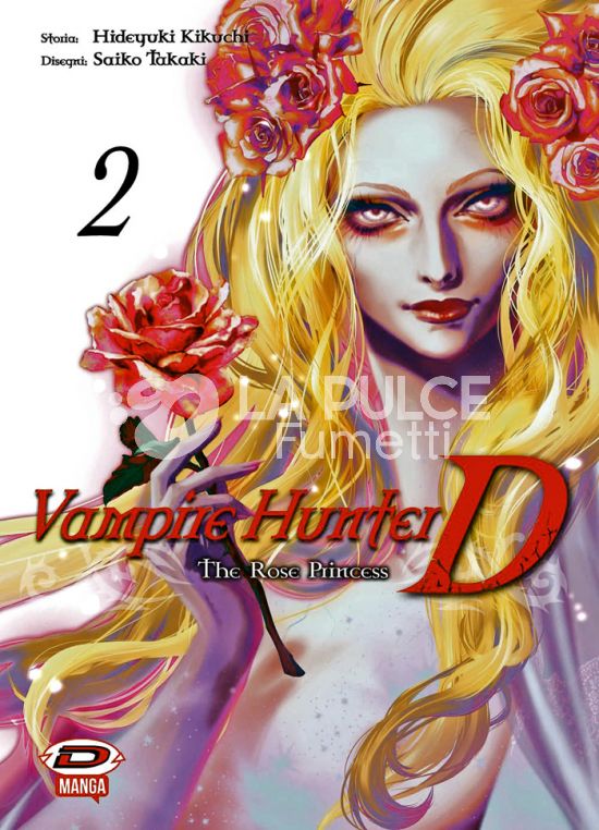 VAMPIRE HUNTER D - THE ROSE PRINCESS #     2