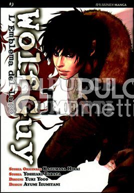 WOLF GUY 1/12 COMPLETA NUOVI (N 2-3-5-6-9-12 ESAURITI)