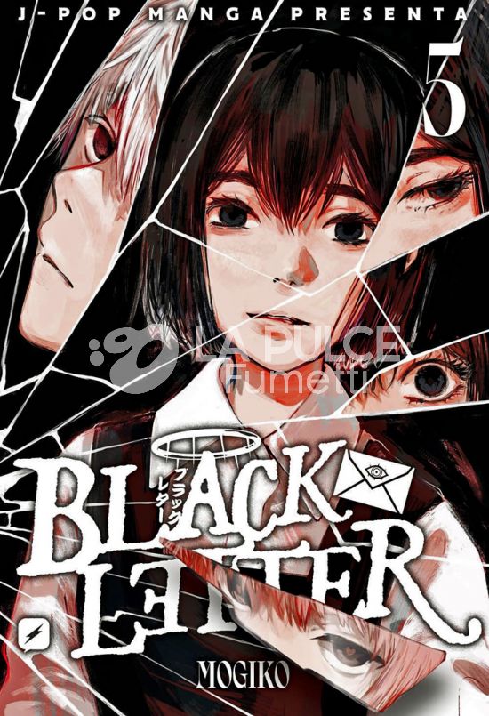 J-POP MANGA PRESENTA - BLACK LETTER #     5