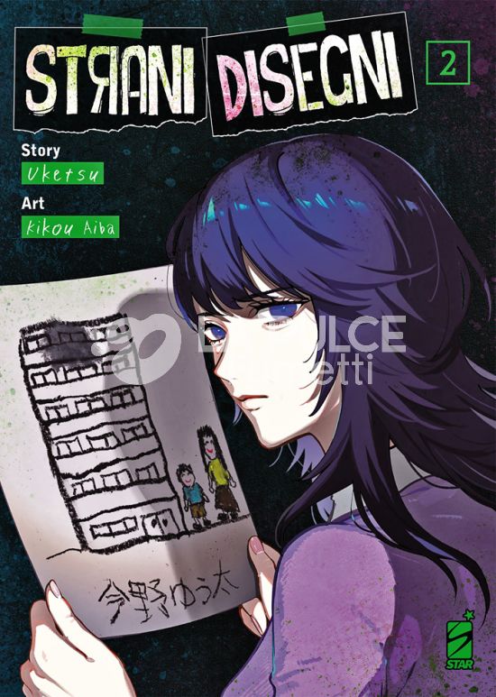 GHOST #   249 - STRANI DISEGNI 2