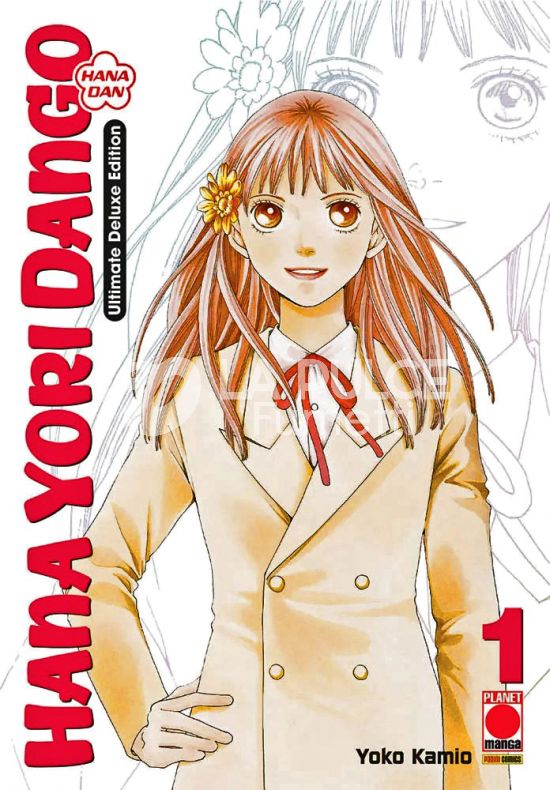 HANA YORI DANGO ULTIMATE DELUXE EDITION #     1 + CARTOLINA