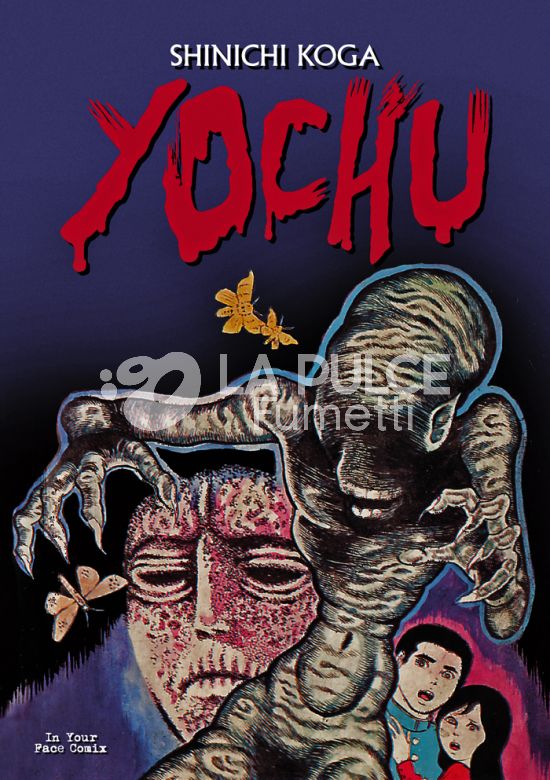 YOCHU