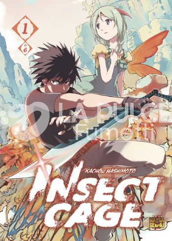 INSECT CAGE DELUXE FULL BOX SET - 1/2 COMPLETA NUOVI ( BOX ESAURITI )