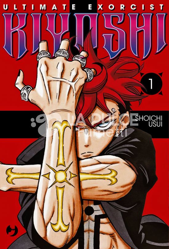 ULTIMATE EXORCIST KIYOSHI #     1 - EDIZIONE REGULAR