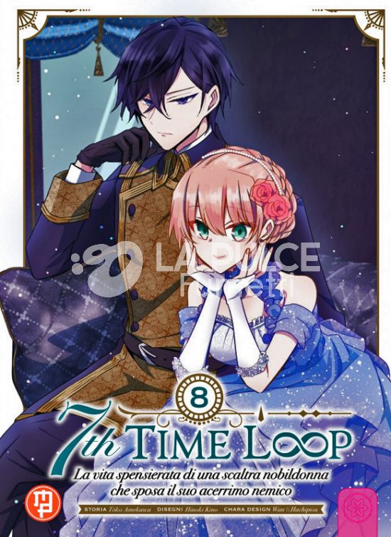 7TH TIME LOOP #     8 - VARIANT + STAND ACRILICO