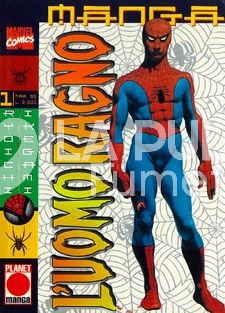 UOMO RAGNO MANGA #     1