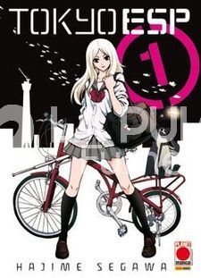 MANGA UNIVERSE #   109 - TOKYO ESP 1