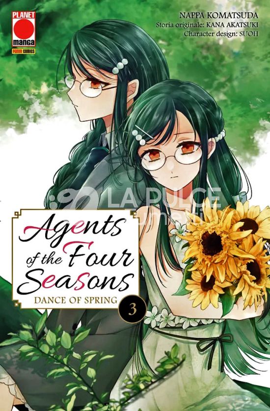 AGENTS OF THE FOUR SEASONS – DANCE OF SPRING #     3