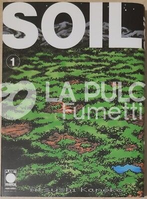 SOIL #     1 VARIANT BUNDLE