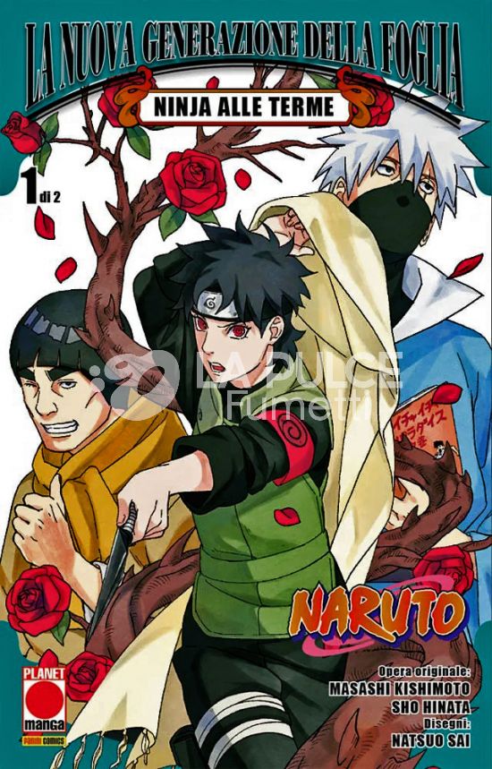 PLANET ACTION #    94 - NARUTO - LA NUOVA GENERAZIONE DELLA FOGLIA - NINJA ALLE TERME 1