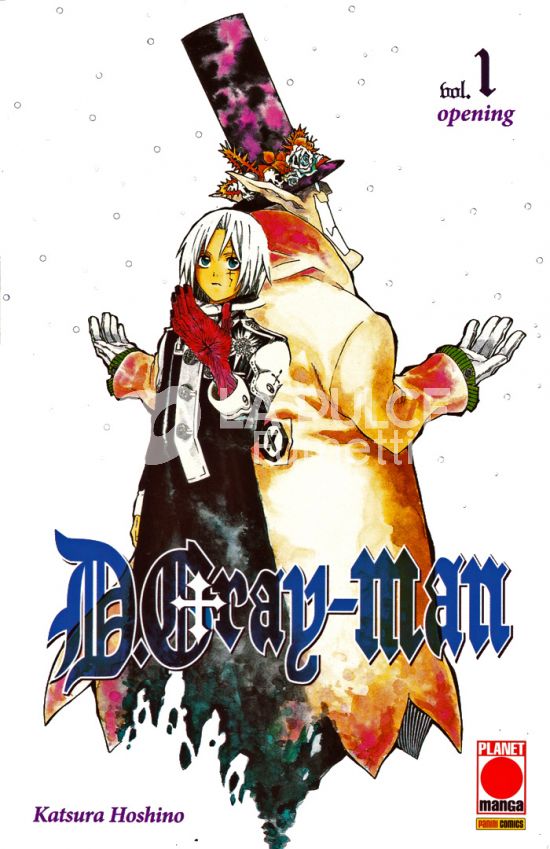 MANGA SUPERSTARS #    20 - D.GRAY-MAN  1 - 4A RISTAMPA