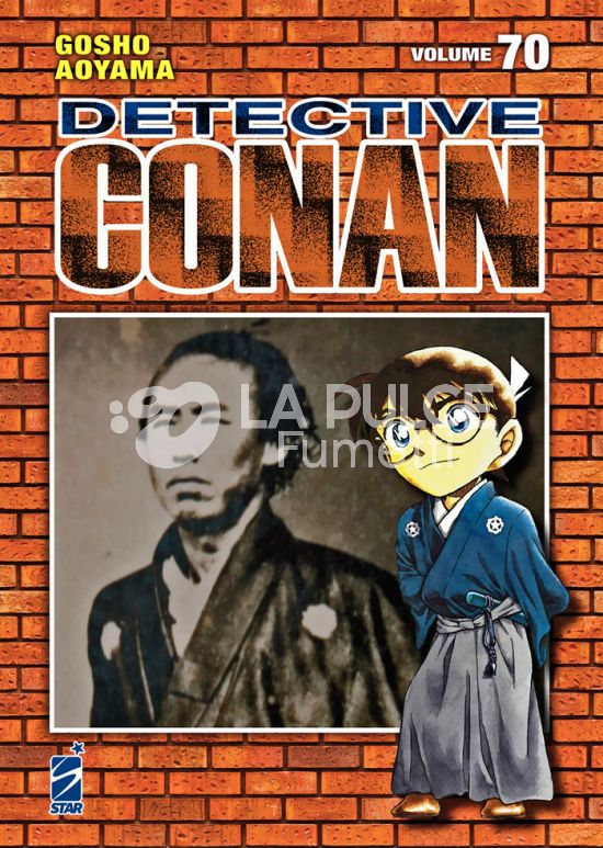 DETECTIVE CONAN # 126 - DETECTIVE CONAN NEW EDITION 70