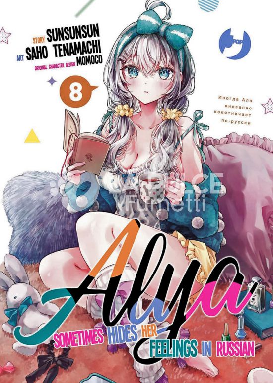 ALYA SOMETIMES HIDES HER FEELINGS IN RUSSIAN # 8