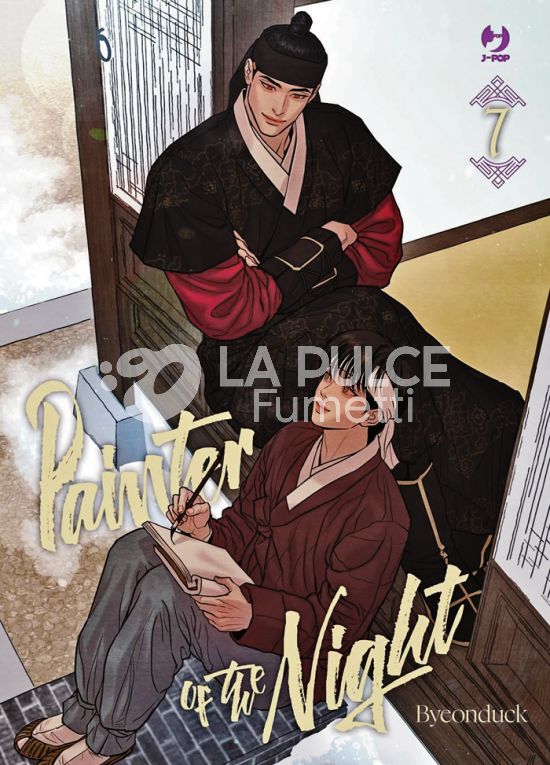 PAINTER OF THE NIGHT #     7