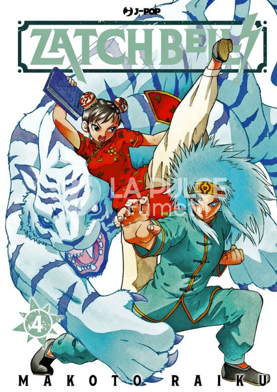 ZATCH BELL! # 4 + STICKER 4 (DI 16)