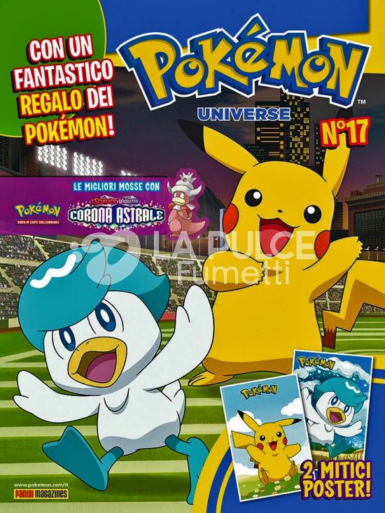 POKÉMON UNIVERSE #    17