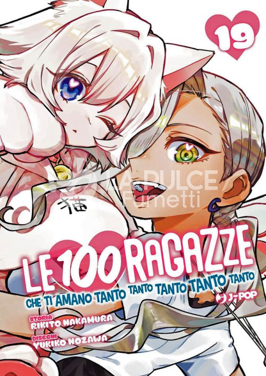 LE 100 RAGAZZE CHE TI AMANO TANTO TANTO TANTO TANTO TANTO #    19