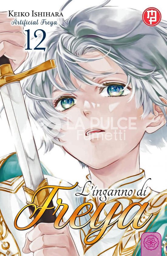 L'INGANNO DI FREYA #    12