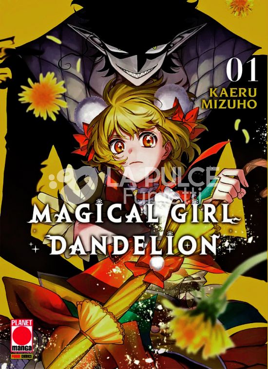 MAGICAL GIRL DANDELION # 1 - SPECIAL EDITION