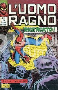 UOMO RAGNO #    71: RICERCATO!