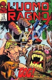 UOMO RAGNO #   104: GOG!