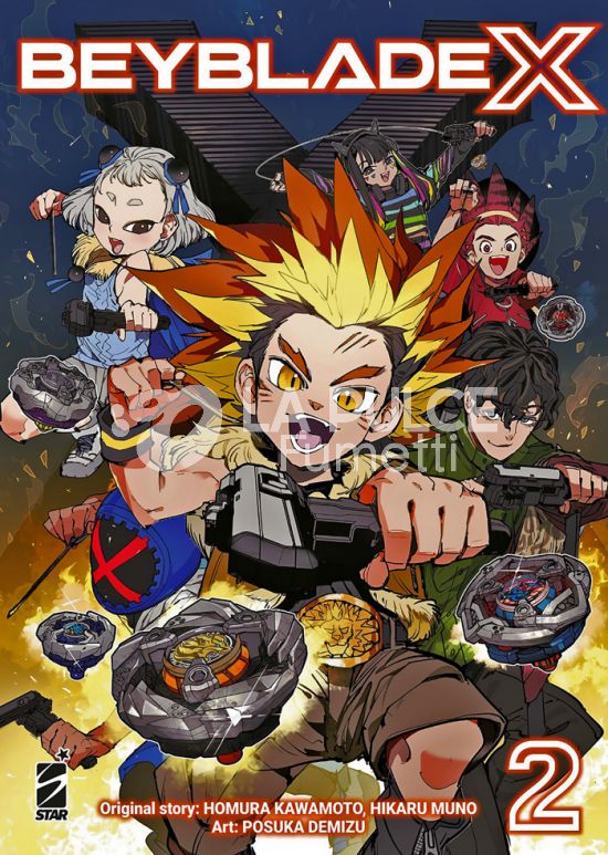 KOEN #    10 - BEYBLADE X 2