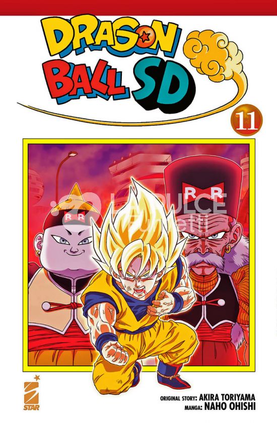 DB UNIVERSE #    20 - DRAGON BALL SD - SUPER DEFORMED 11