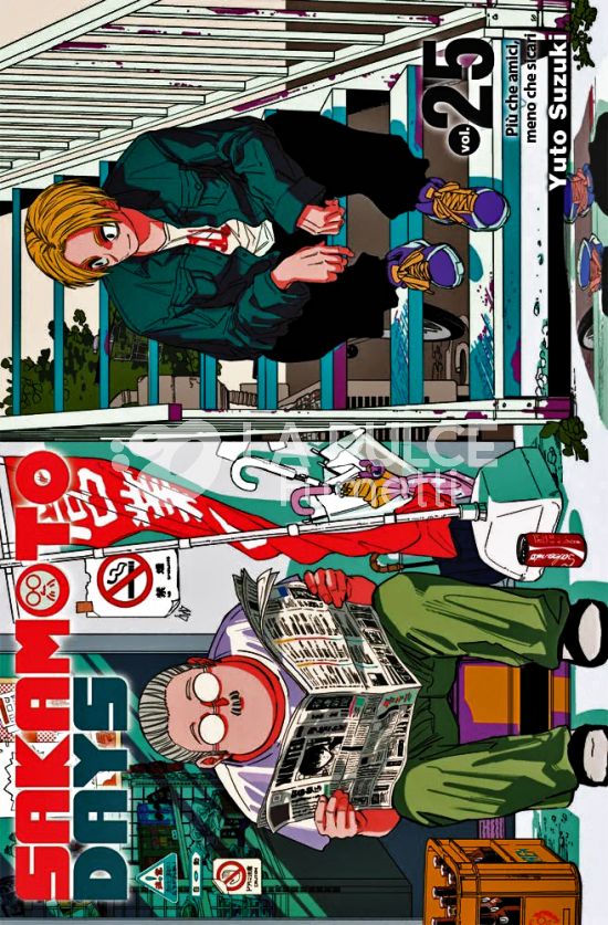 SAKAMOTO DAYS 25 - VARIANT