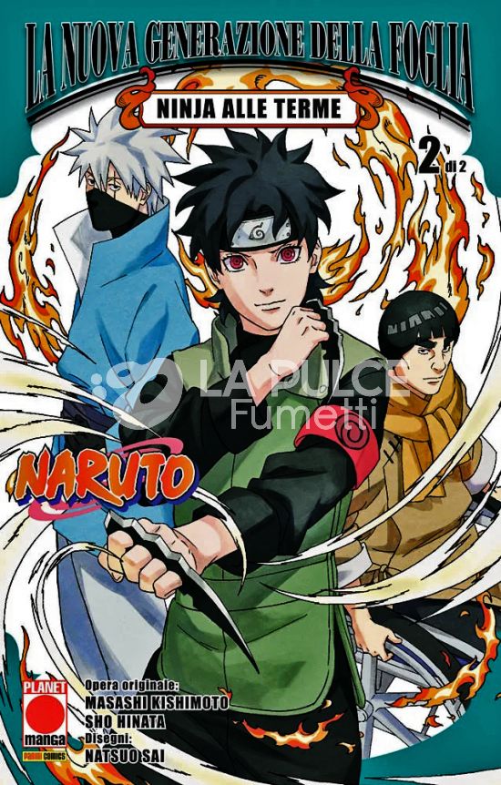 PLANET ACTION #    95 - NARUTO - LA NUOVA GENERAZIONE DELLA FOGLIA - NINJA ALLE TERME 2