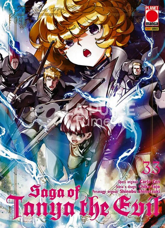 SAGA OF TANYA THE EVIL # 33