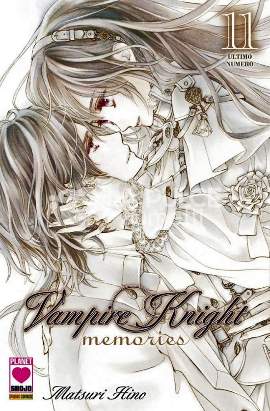 VAMPIRE KNIGHT MEMORIES #    11