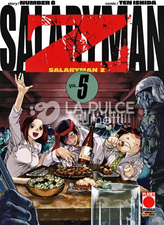 SALARYMAN Z #     5