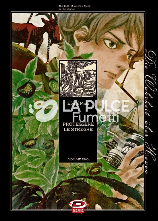 PROTEGGERE LE STREGHE 1/3 COMPLETA NUOVI