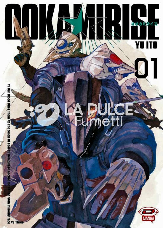 OOKAMI RISE 1/5 COMPLETA NUOVI