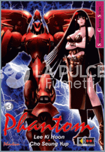 PHANTOM #     3