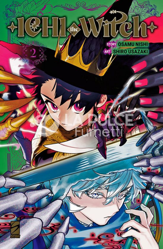 WONDER #   160 - ICHI THE WITCH 2 - VARIANT COVER LIMITED EDITION + STANDEE