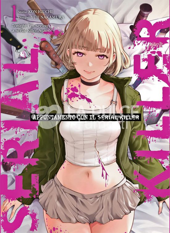 APPUNTAMENTO CON IL SERIAL KILLER # 1 - REGULAR