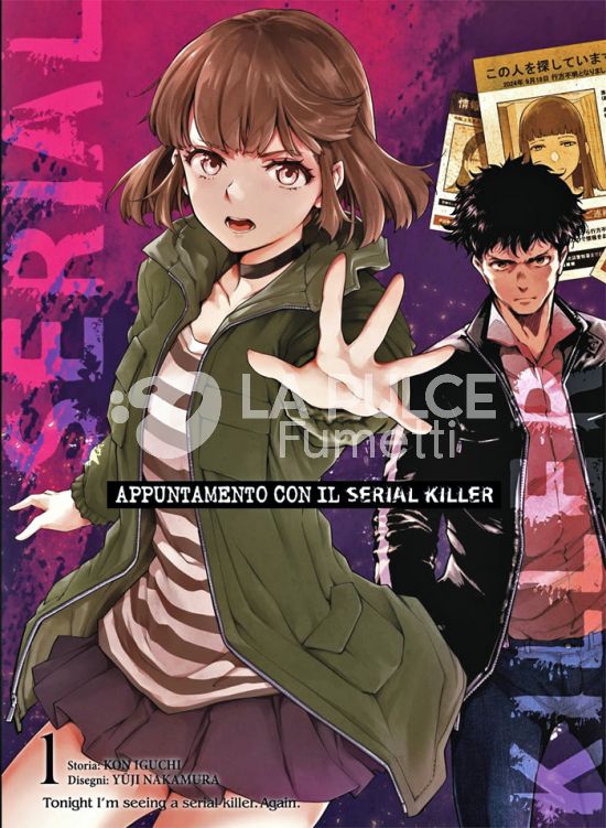 APPUNTAMENTO CON IL SERIAL KILLER # 1 - VARIANT COVER EDITION + CARTOLINA