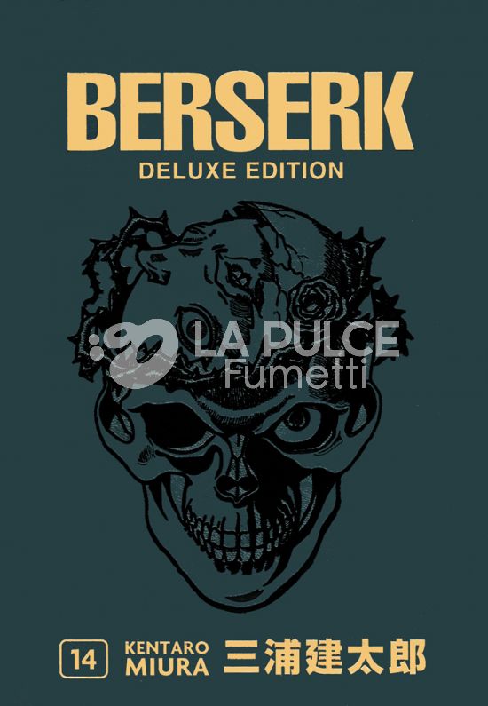 BERSERK DELUXE EDITION #    14 - LIMITED EDITION EDIZIONE VARIANT INSTANT ITALIA