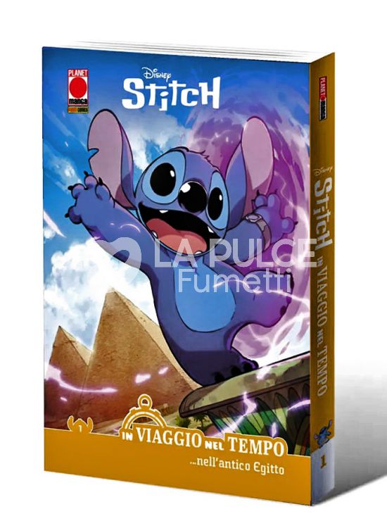 STITCH - IN VIAGGIO NEL TEMPO #     1: ...NELL'ANTICO EGITTO - VARIANT