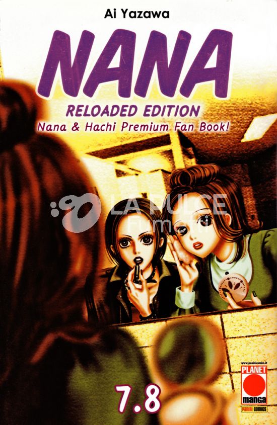 NANA RELOADED EDITION #     7.8 - NANA & HACHI PREMIUM FANBOOK!