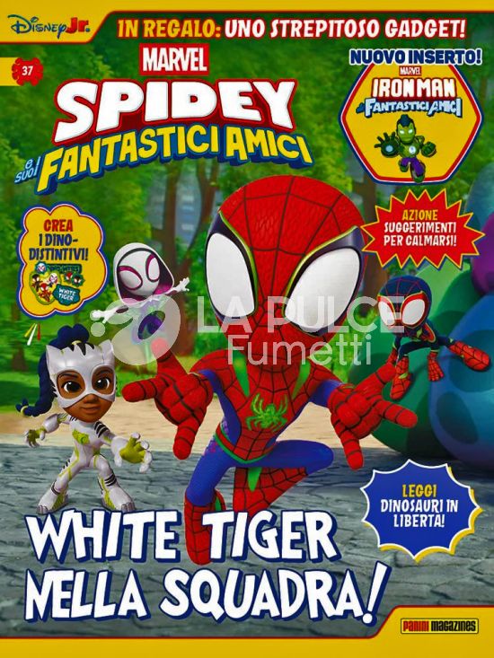FREE TIME #    37 - SPIDEY E I SUOI FANTASTICI AMICI 37