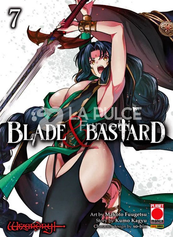BLADE & BASTARD # 7