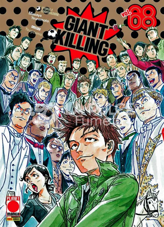 GIANT KILLING # 68